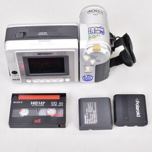 SHARP VL-AH150 Viewcam Analog CCD 8mm Hi8 Transfer VCR Camcorder parts or repair